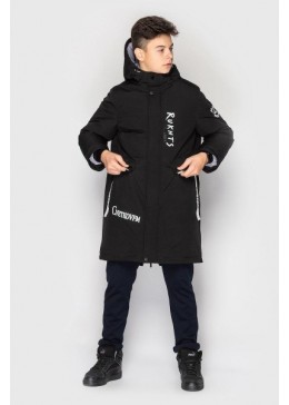 Cvetkov чорна зимова куртка для хлопчика Матіас
